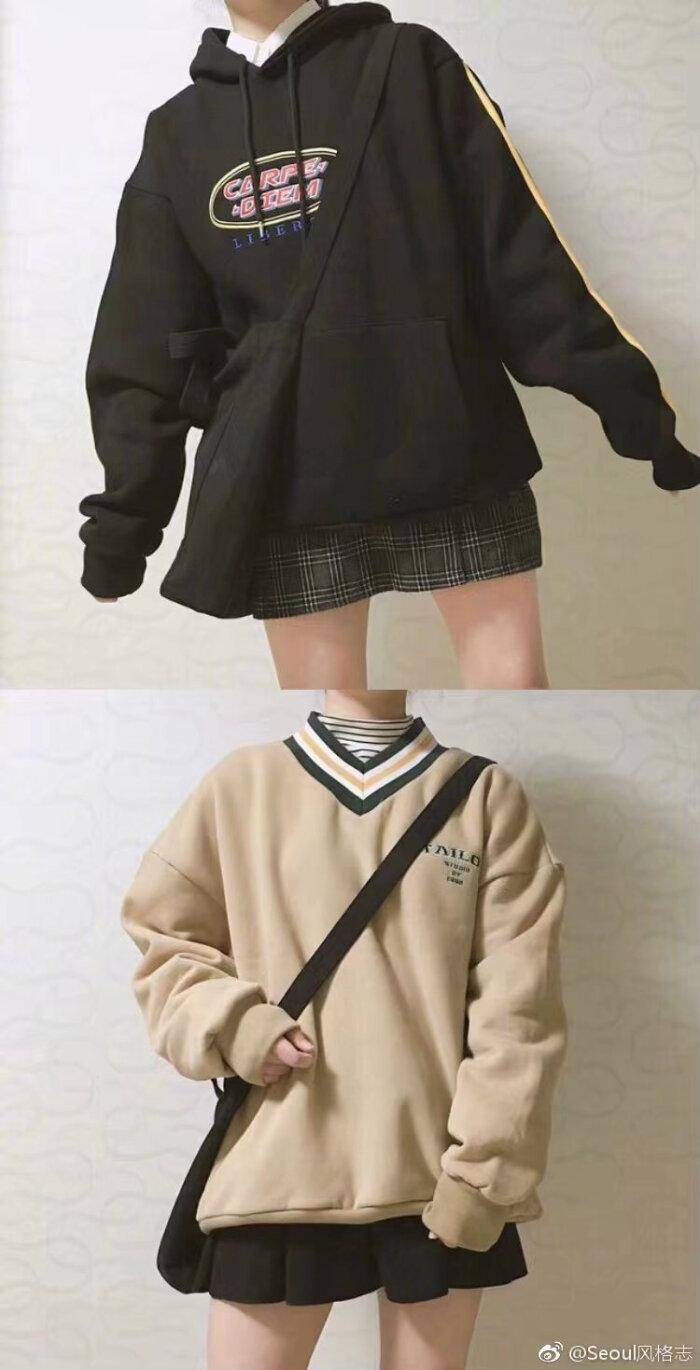 look:oversizes的上衣搭配小短裙