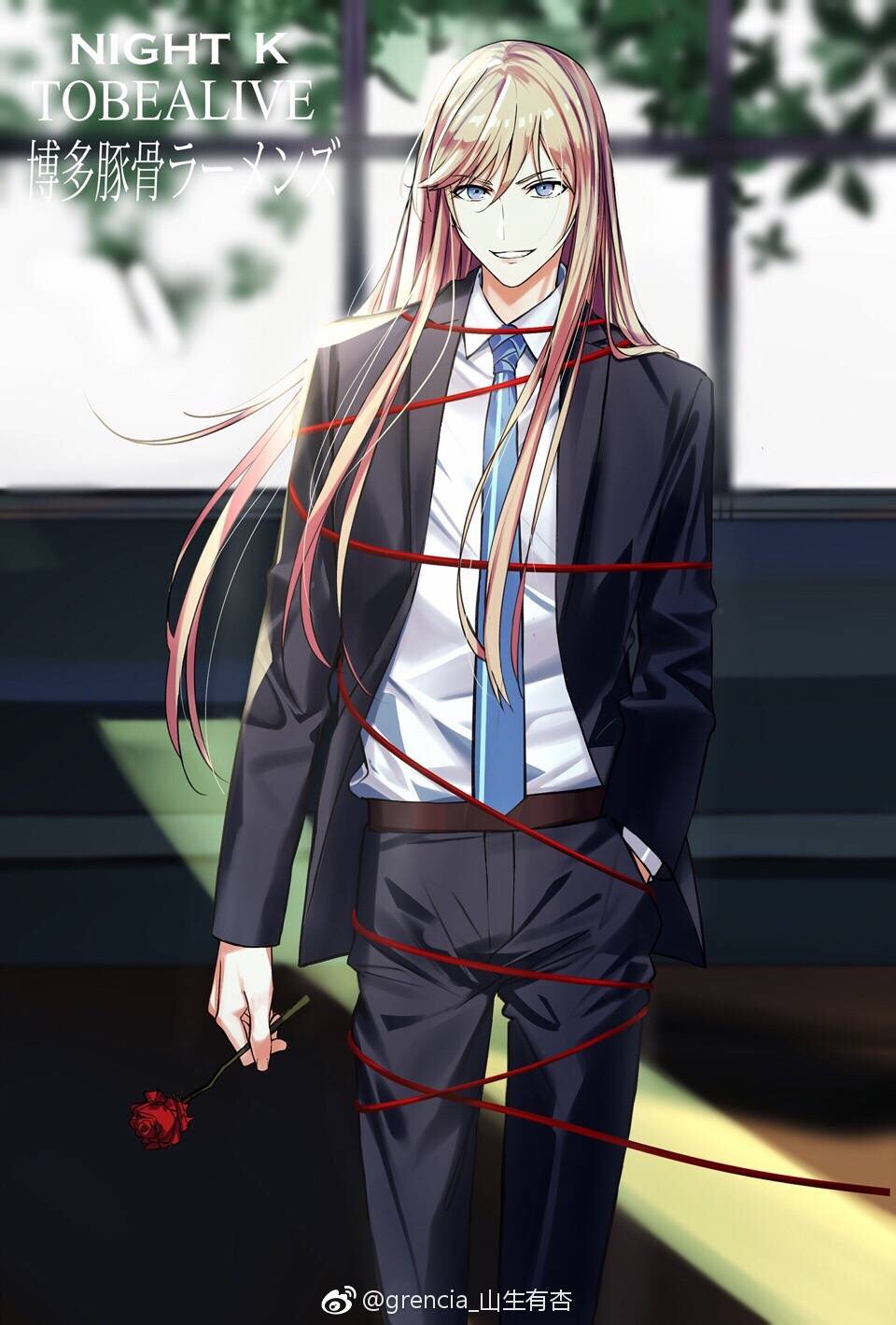 林宪明