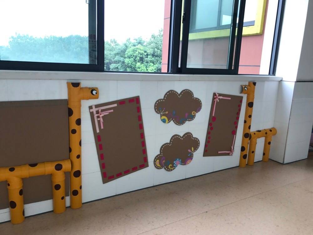 幼儿园楼道墙