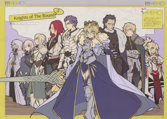 圆桌骑士& fgo& 阿尔托莉雅& 玛修& 贝狄威尔& 阿格规文& 高文&