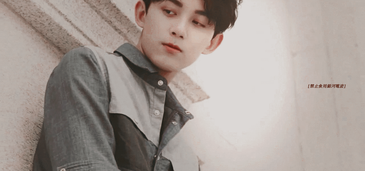吴磊
