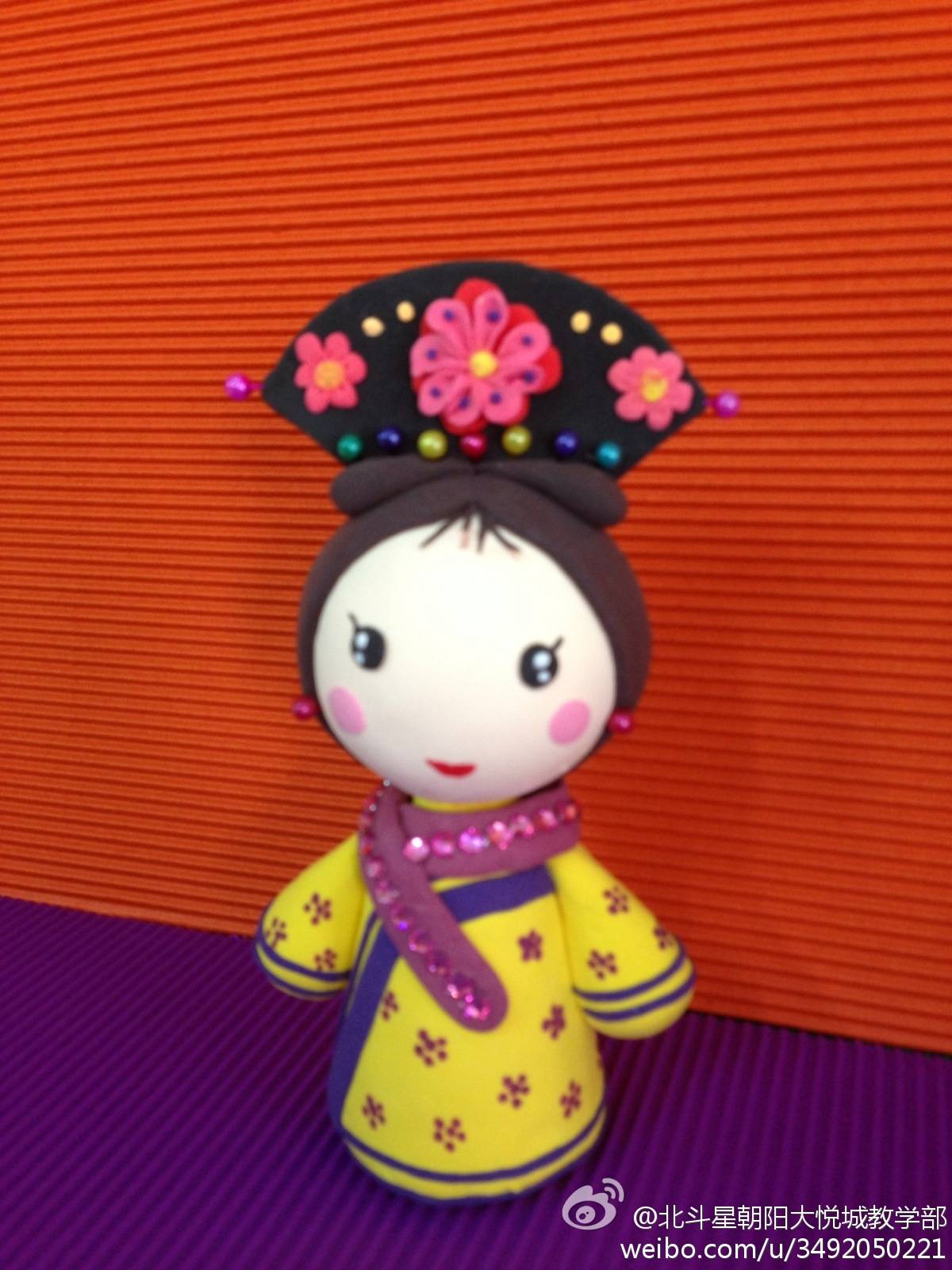 粘土格格