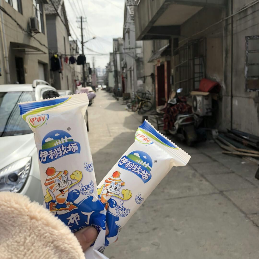 大布丁 