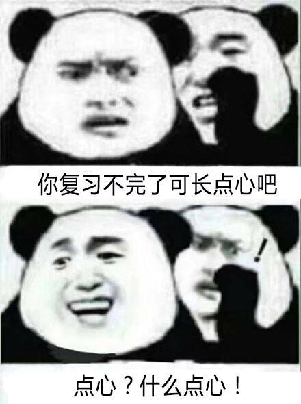 更新一波表情包 爱你们啵啵啵～|ω)