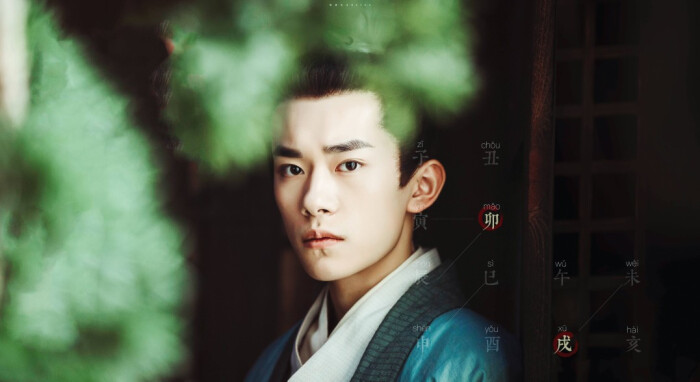 易烊千玺 #tfboys #tfboys 电视剧长安十二时辰李泌 剧照 高清 帅气