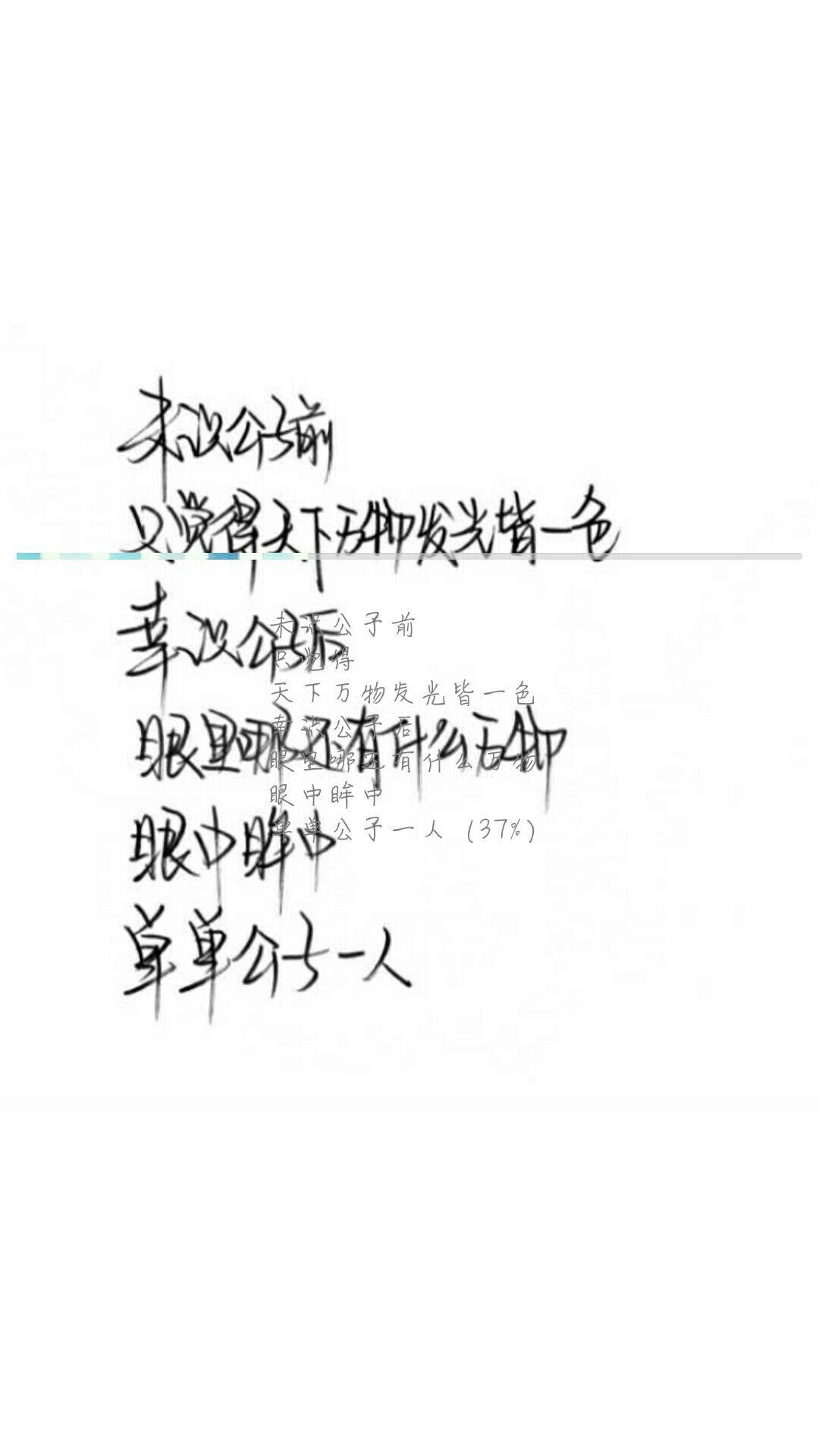 张威科,vk