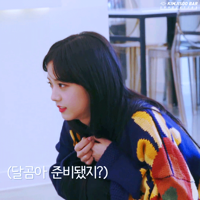金智秀