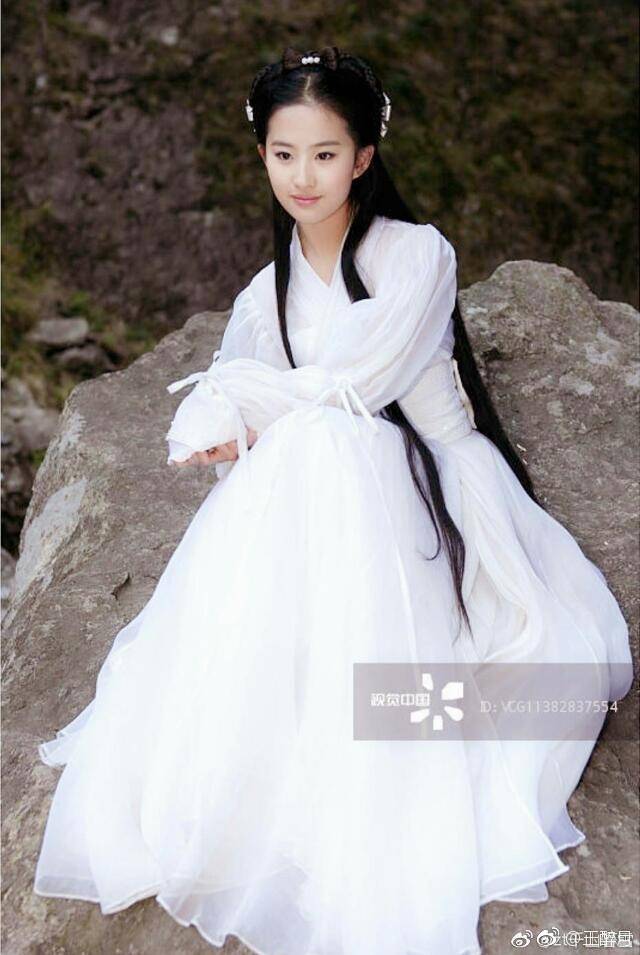 刘亦菲 