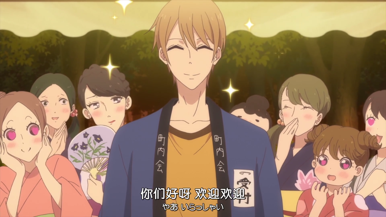 山羊朋也>ω 