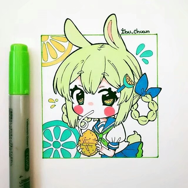 ibu-chuan