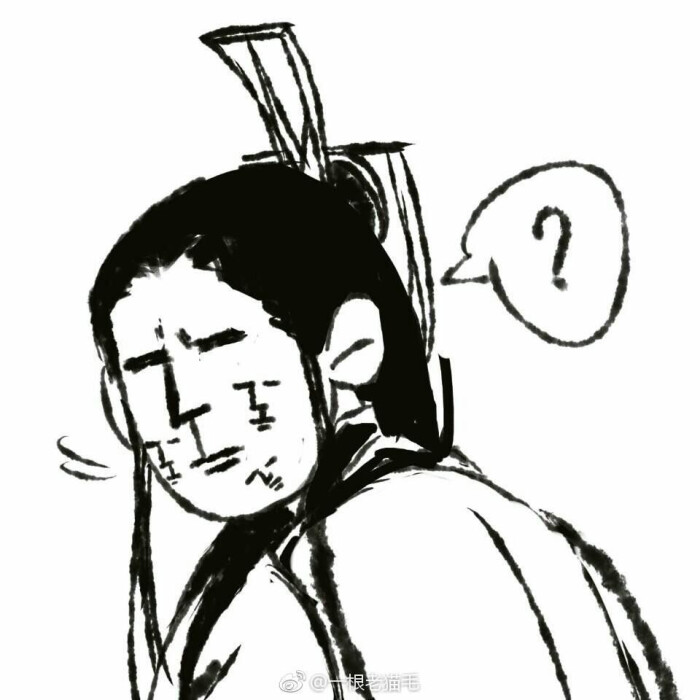 天官赐福表情包.