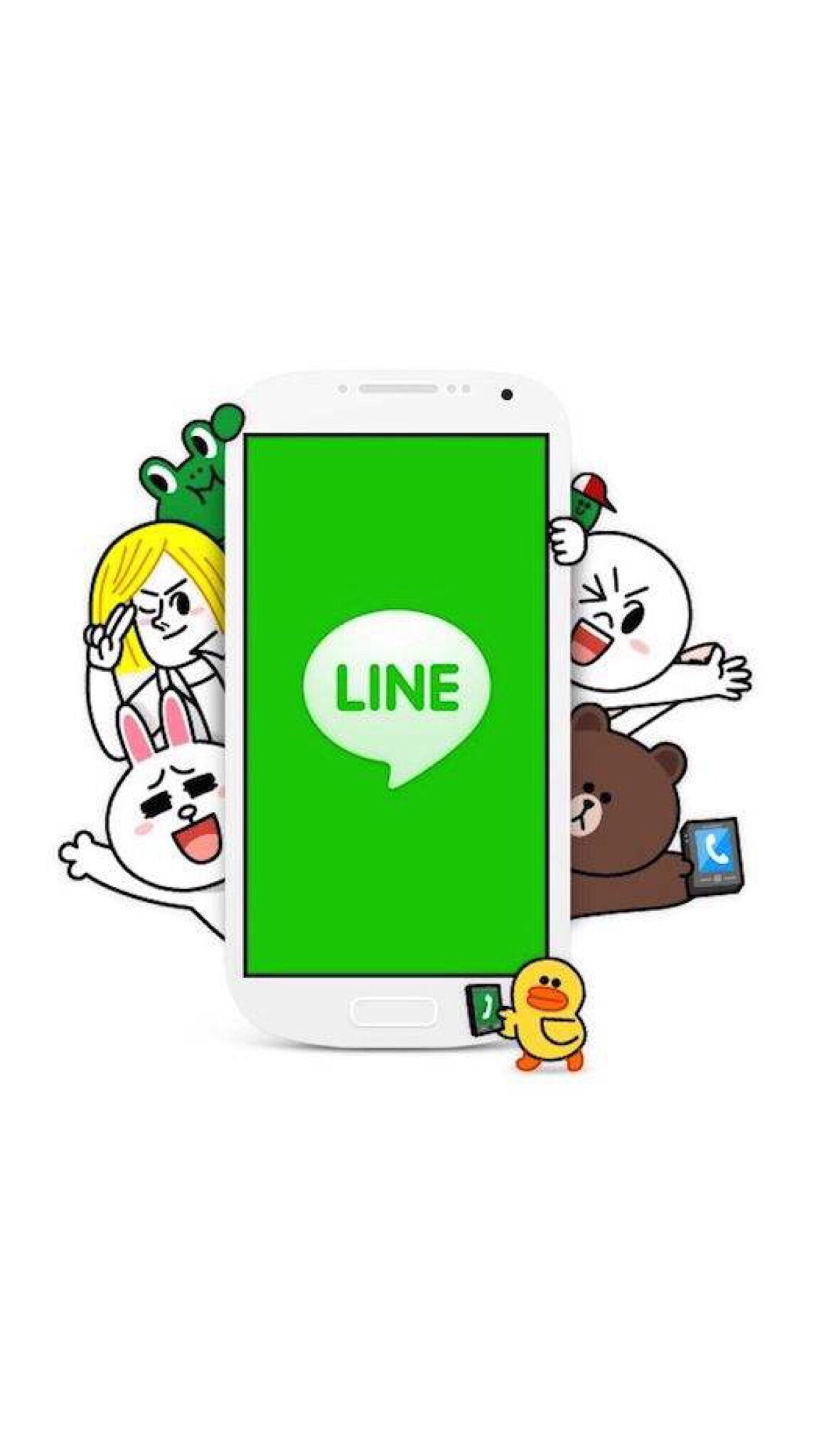 は蛋|line town