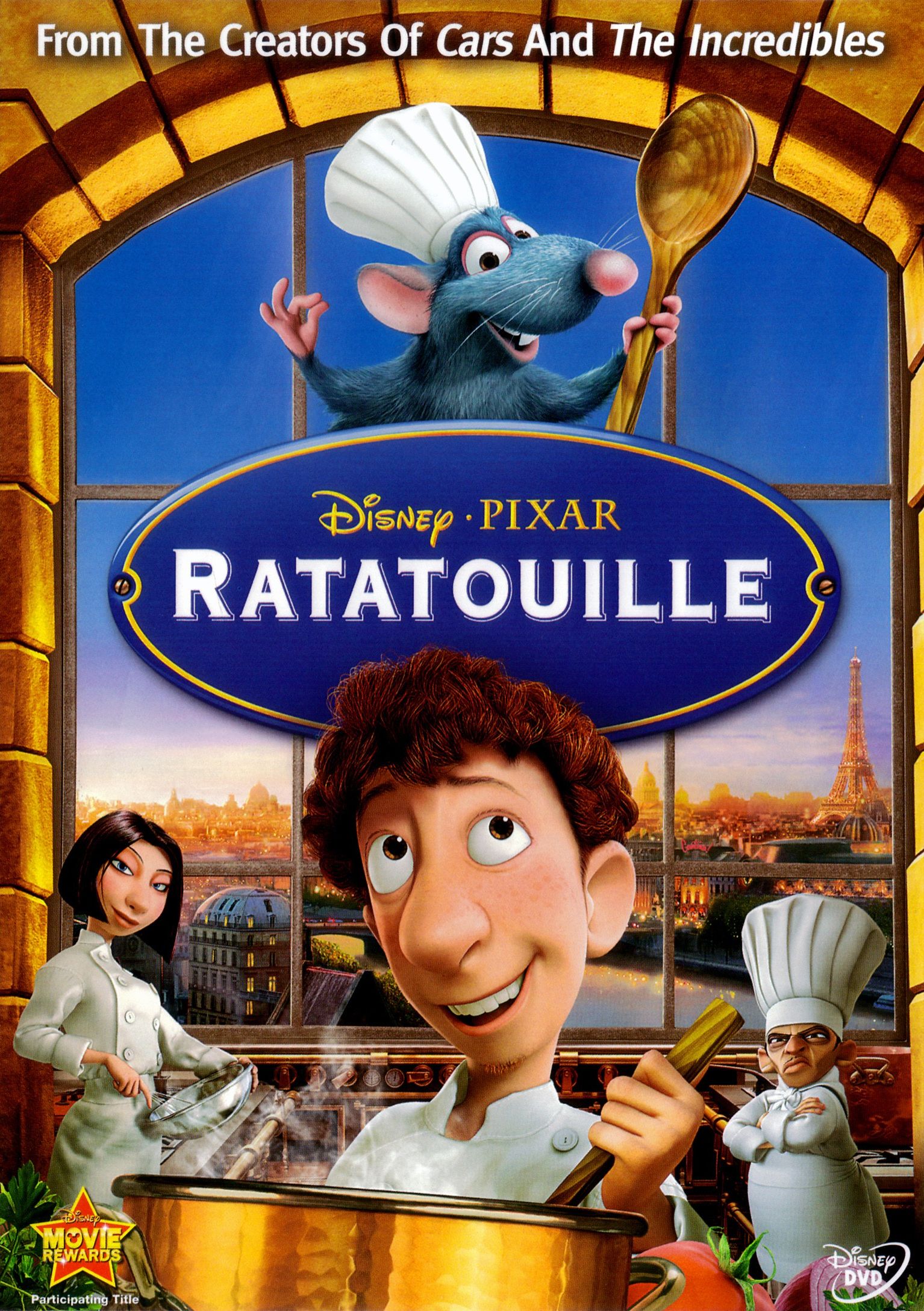 2007年《美食总动员》