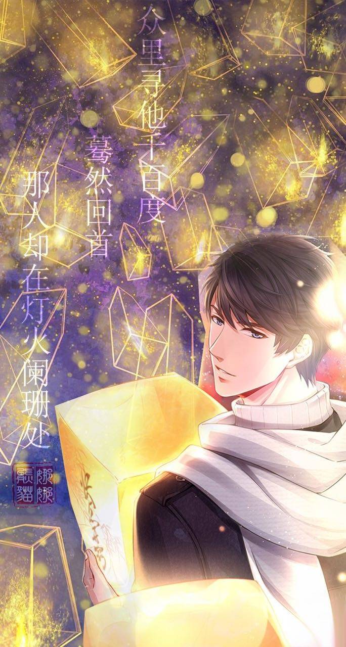 李泽言 