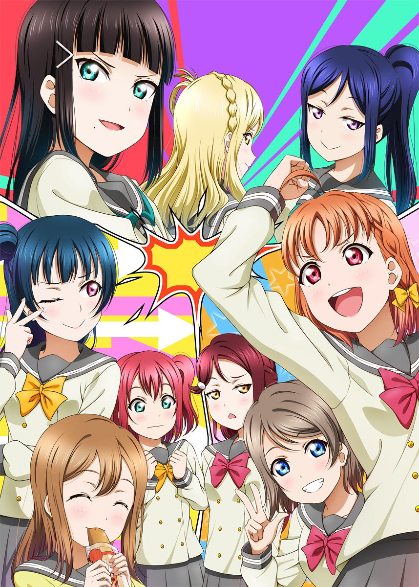 aqours