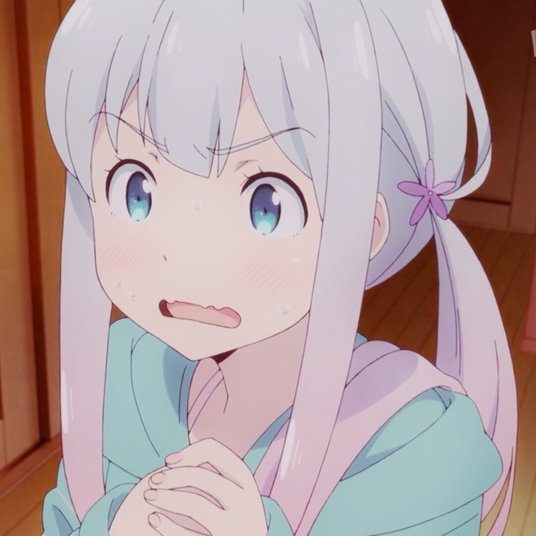 《埃罗芒阿老师》