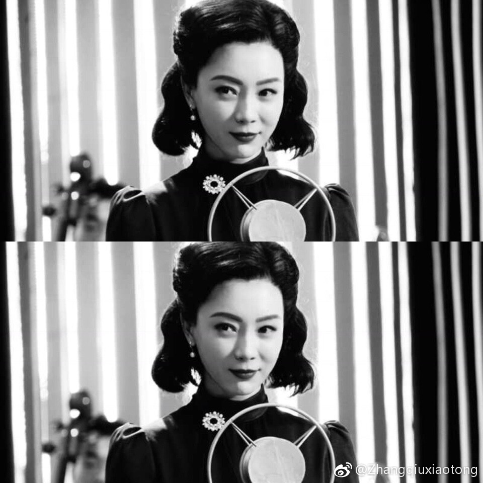 《和平饭店》陈佳影