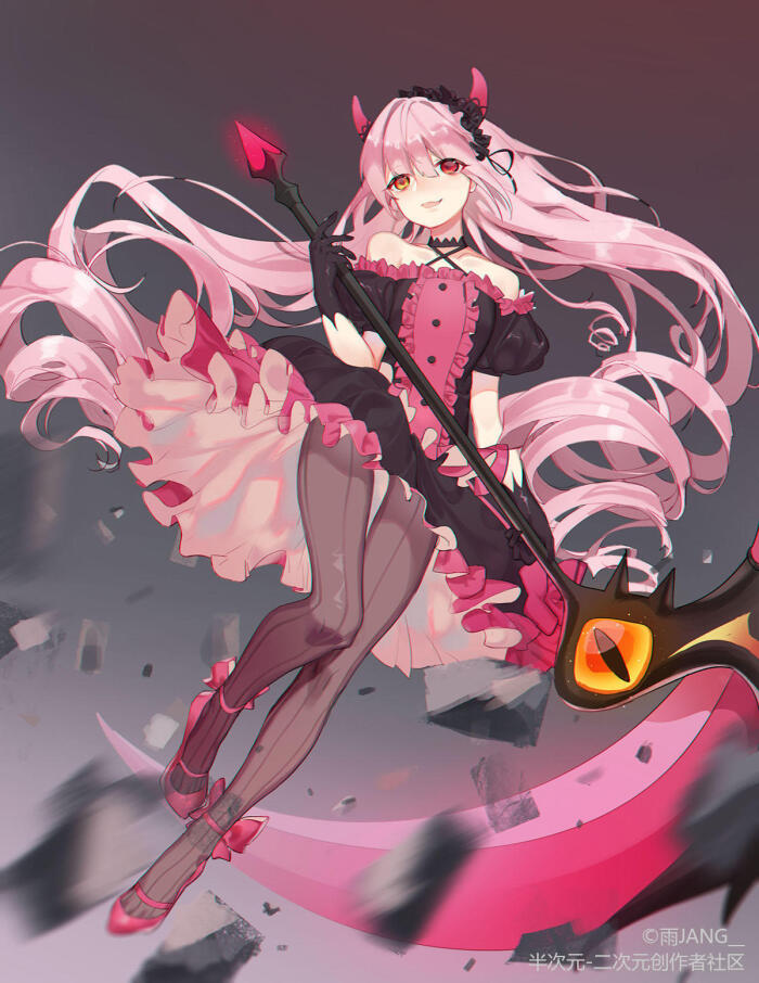 小恶魔 