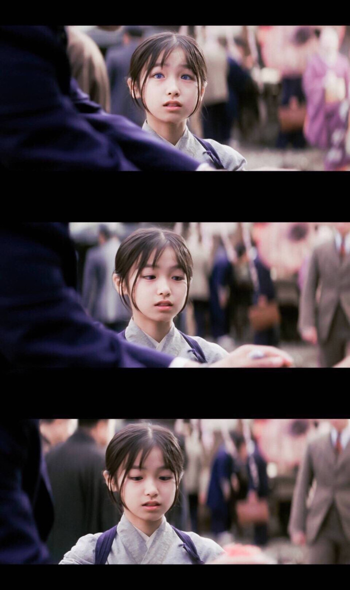 艺妓回忆录 大后寿寿花 千代子