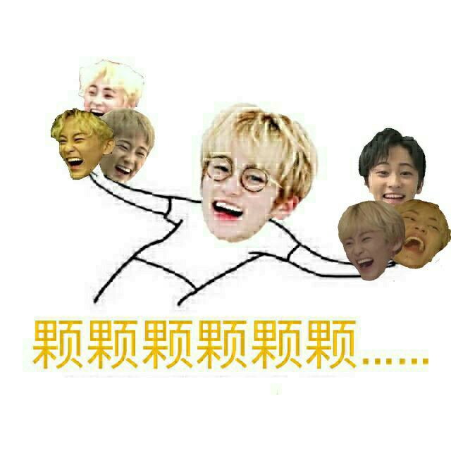 nct表情包cr.logo