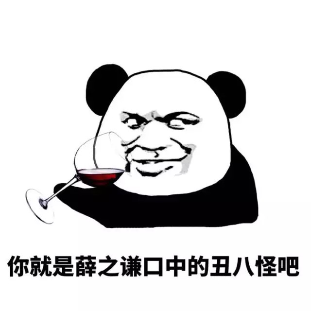 朋友圈配图