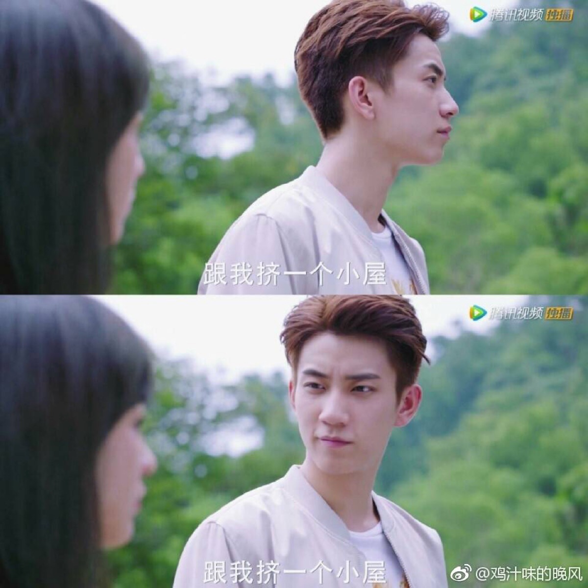 幸福近在咫尺:王子奇