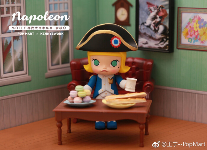 pop mart×kennyswork molly 寻找大耳牛系列 拿破仑