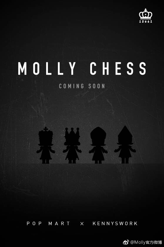 pop mart×kennyswork molly 国际象棋系列