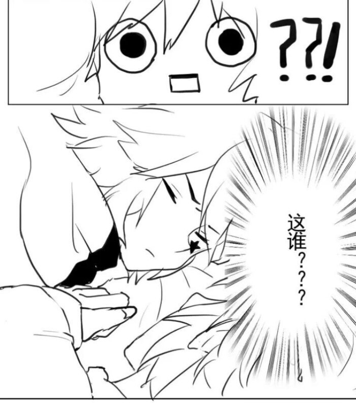 嘉金