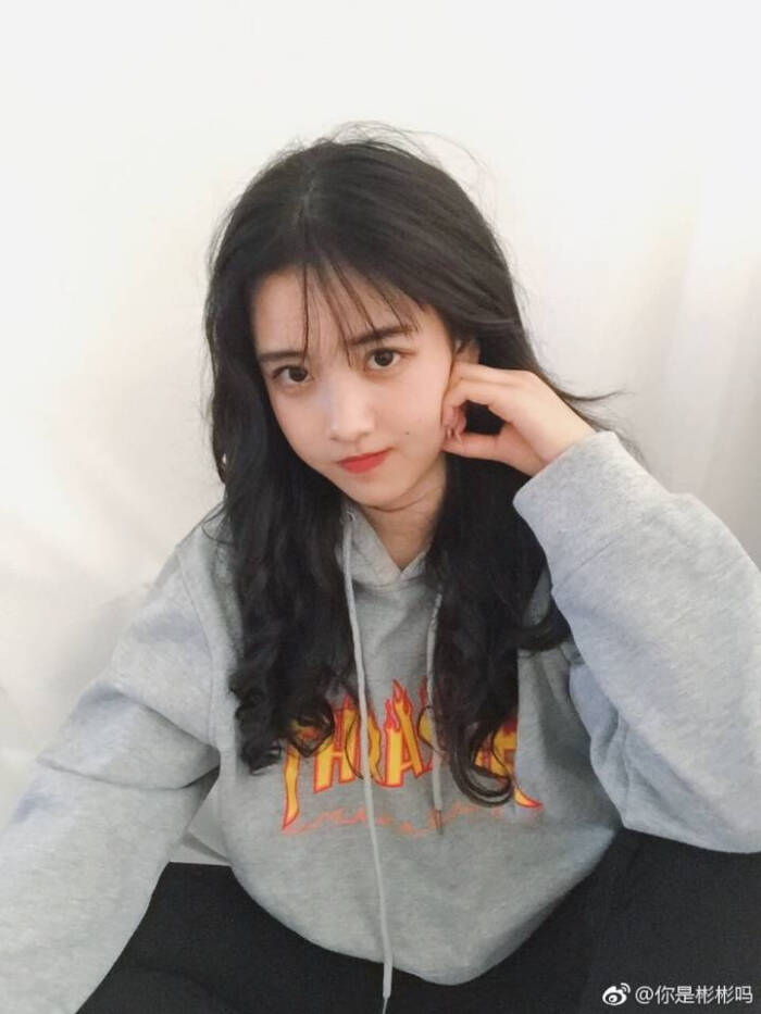 彬彬 