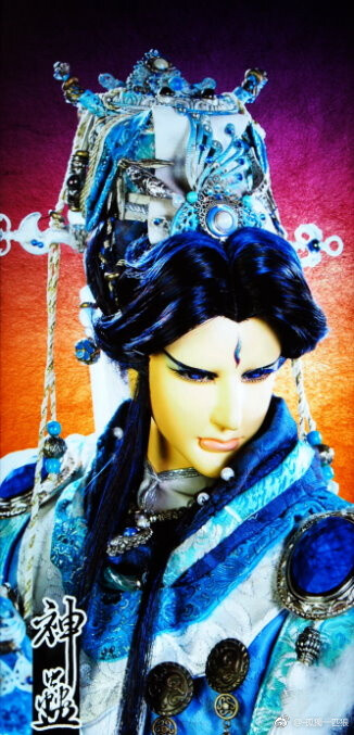 神蛊温皇 赤羽信之介 默苍离