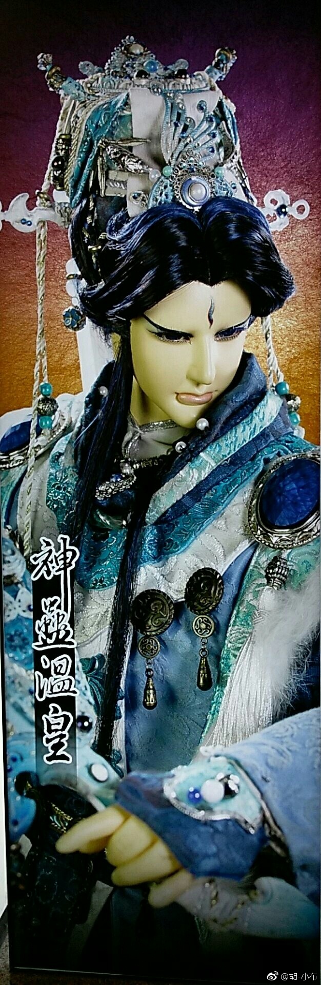 最光阴 欲星移 绮罗生 意琦行 温皇