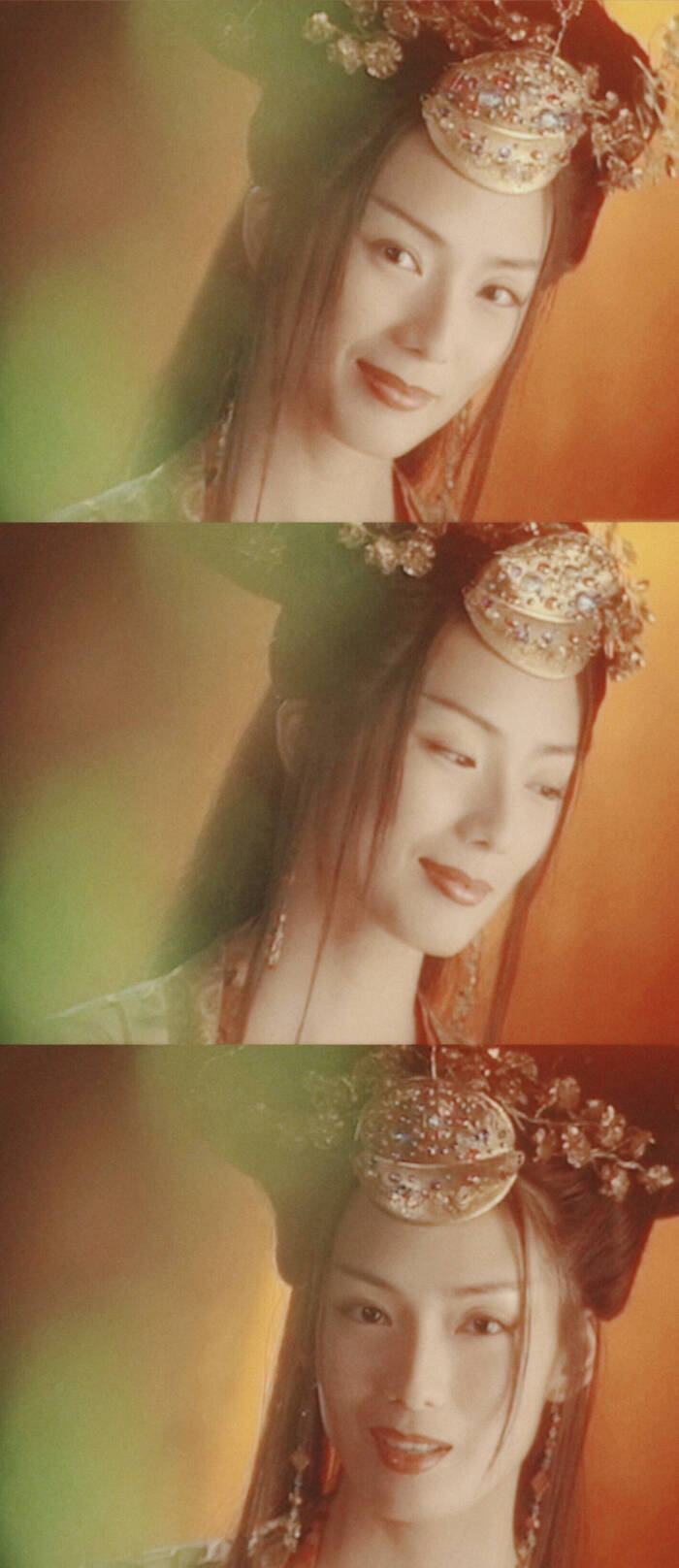 郑秀珍 东方不败