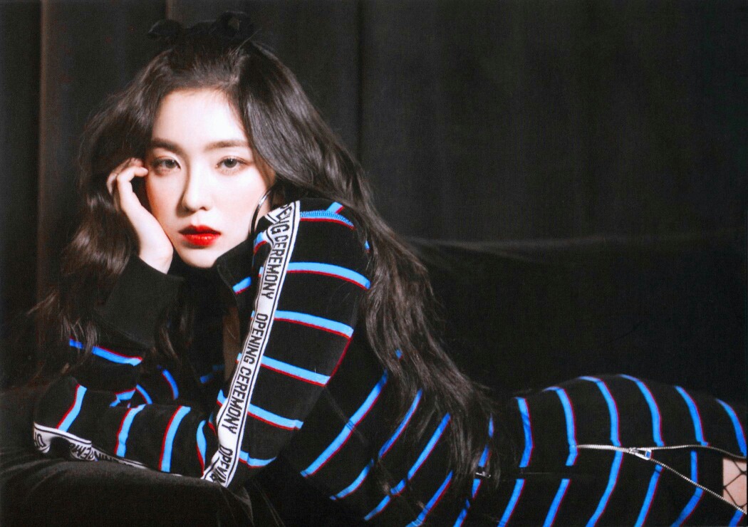 irene 