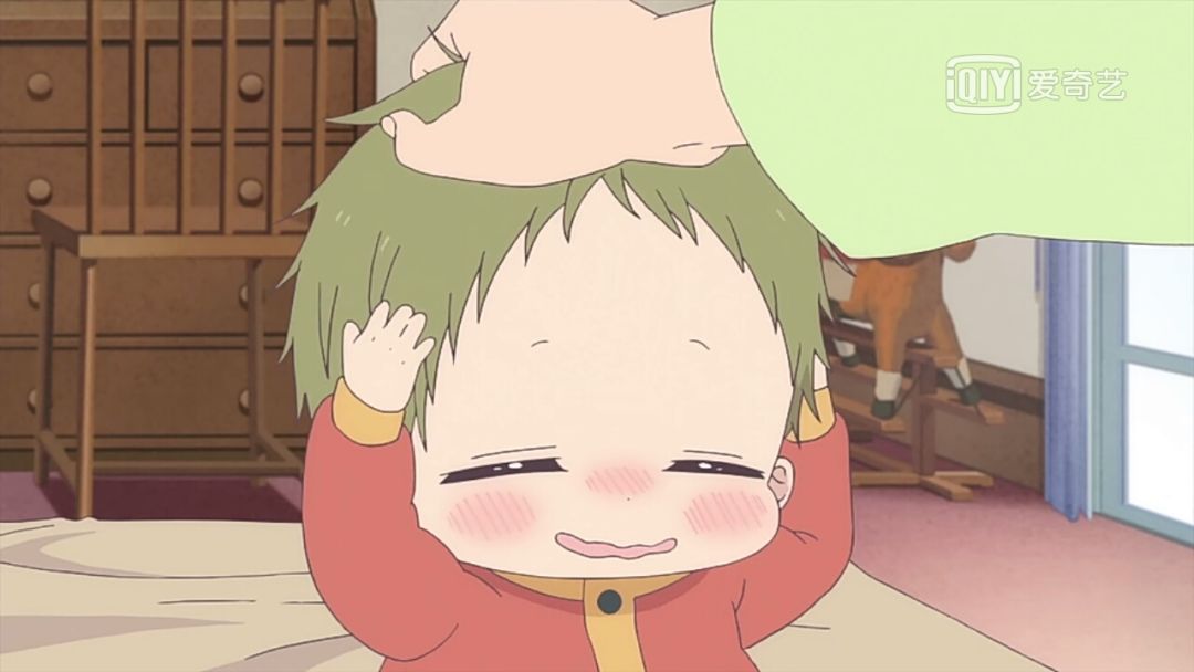 学院奶爸 虎太郎 老九
