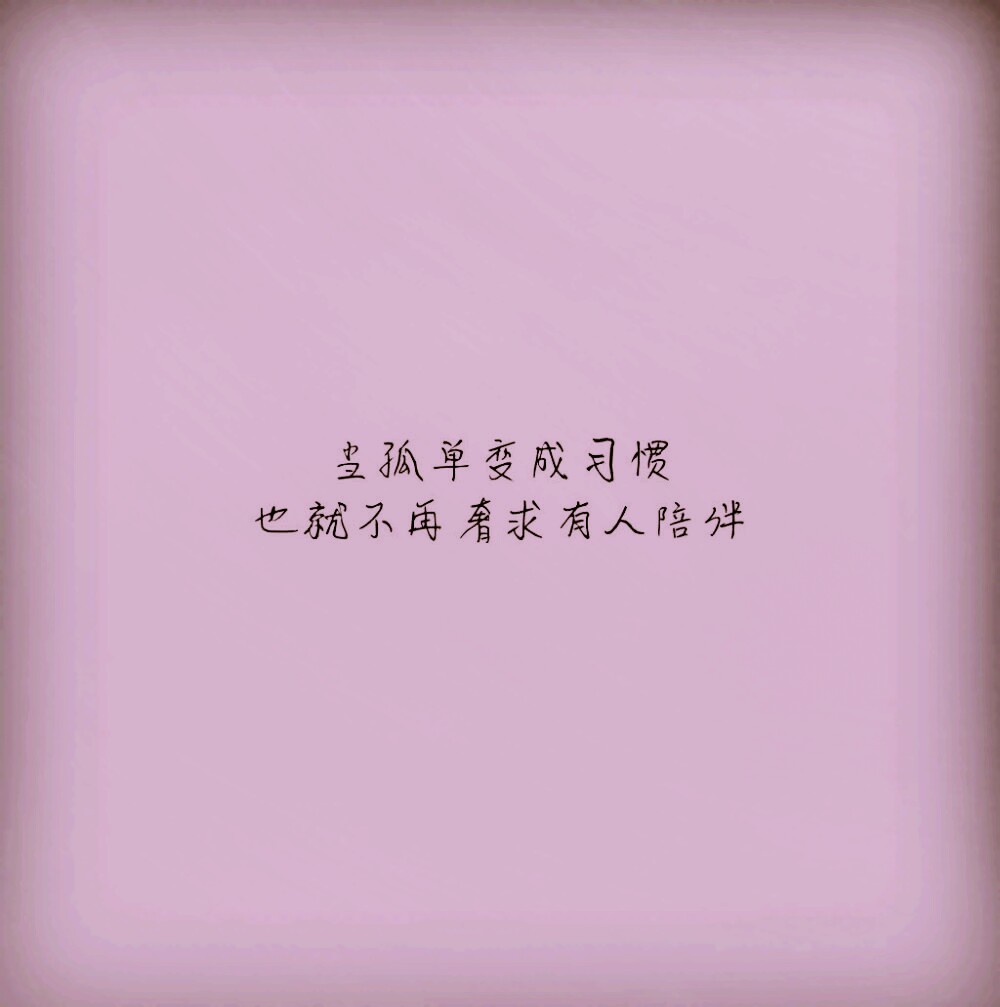图片文字简图
