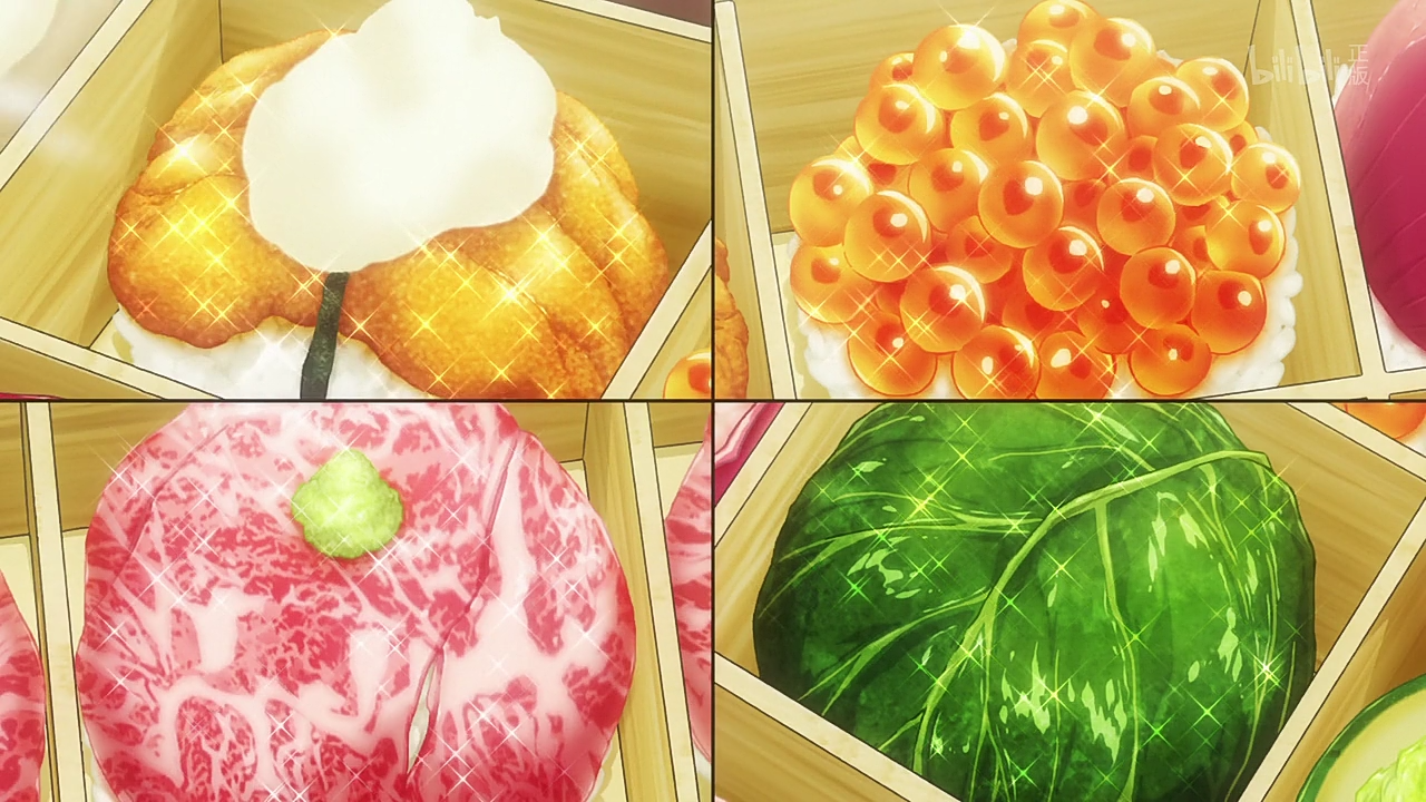 食戟之灵
