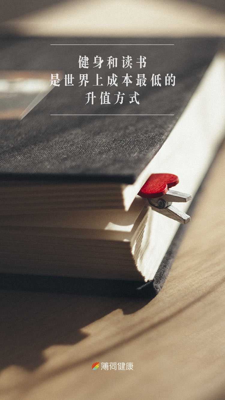2017年12月14日 22:15   关注  壁纸 备忘录 励志 评论 收藏