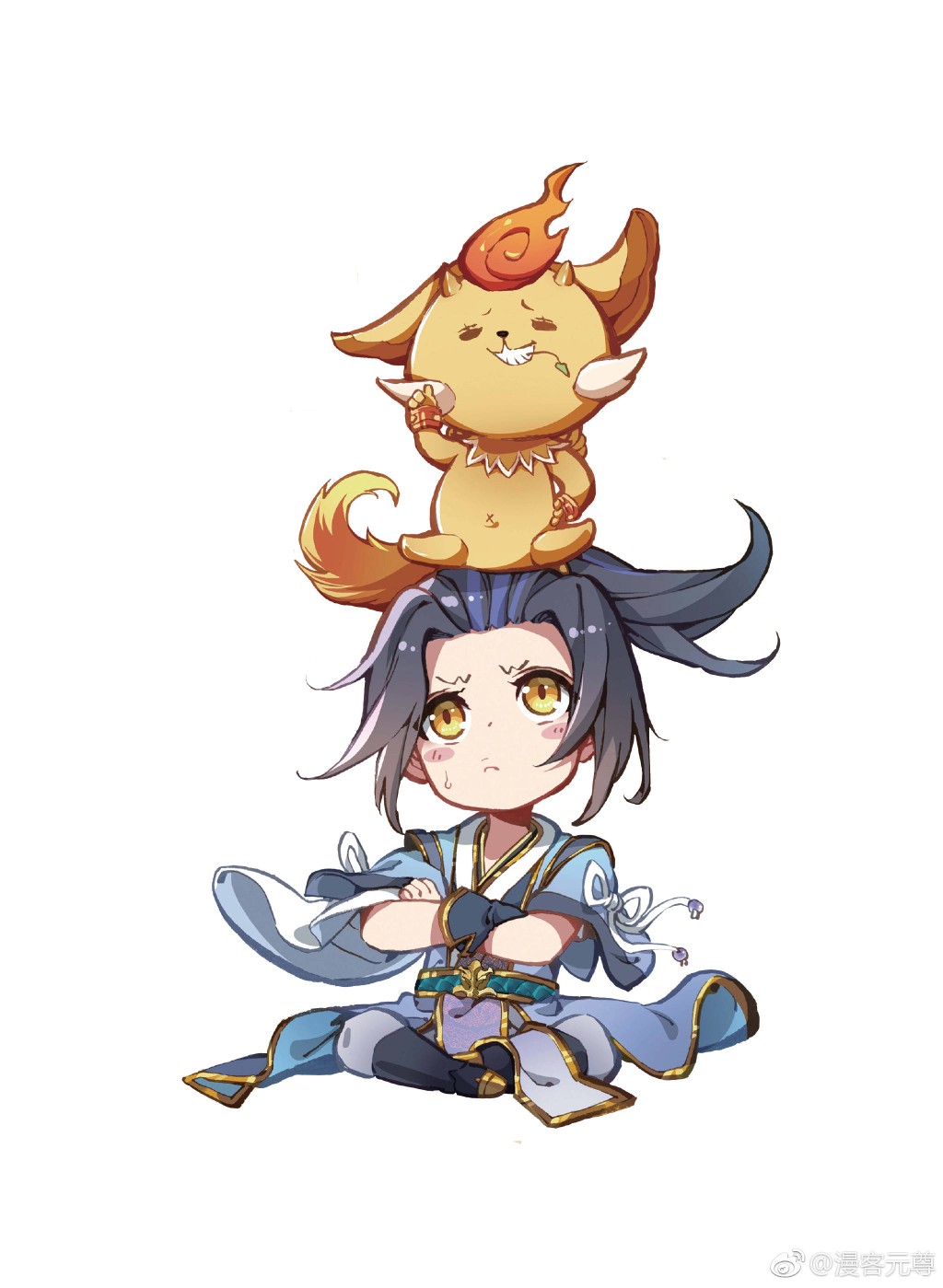 周元,吞吞