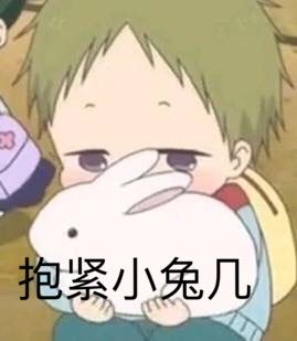 咚咚咚咚.