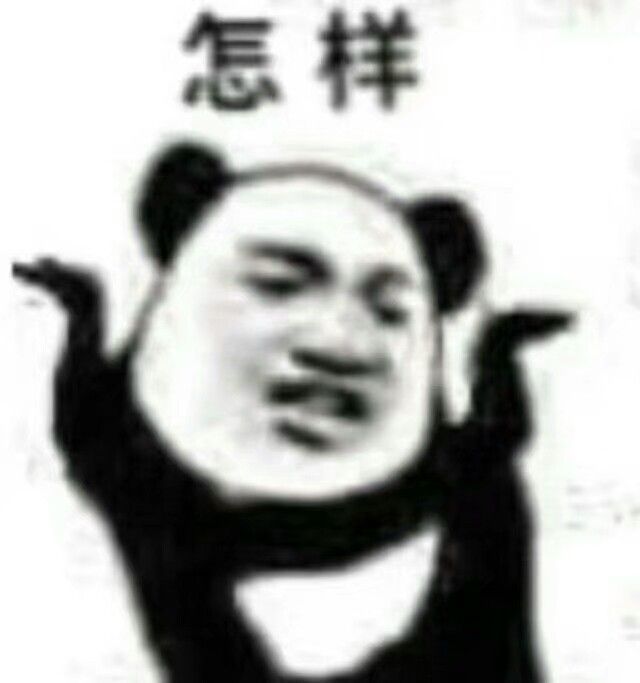 表情搬运工!关注喜欢!表情包图片惊讶搞笑蜡笔小新图片