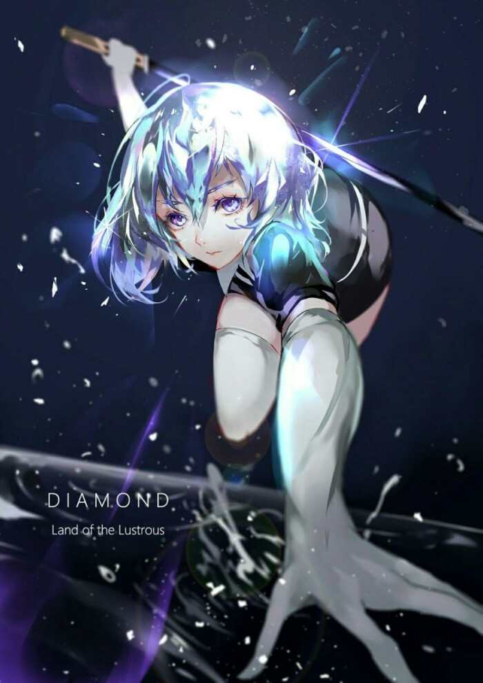 宝石之国 钻石