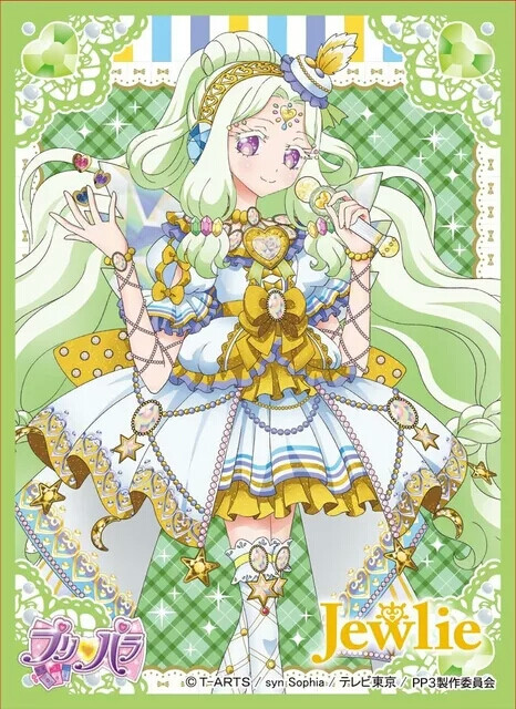 【美妙天堂】女神朱莉