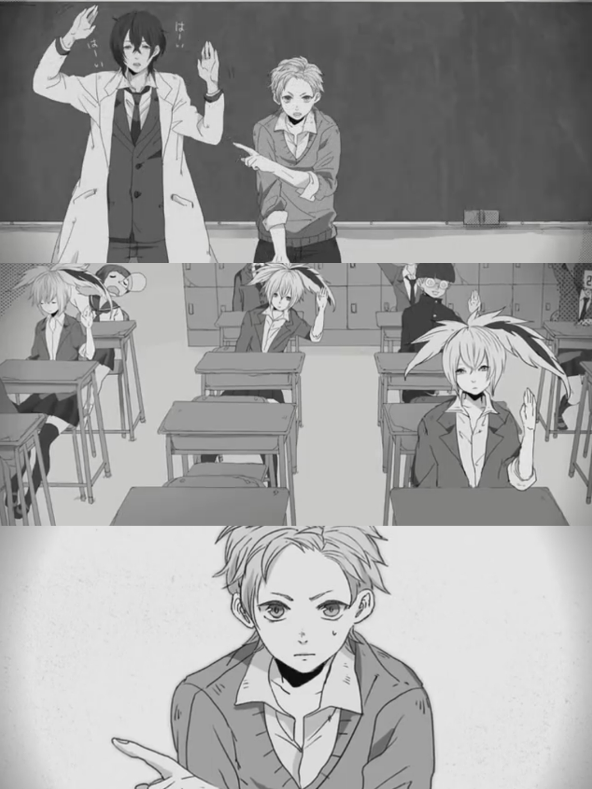 honeyworks 画师:yamako イノコリ先生 芹泽春辉 明智咲