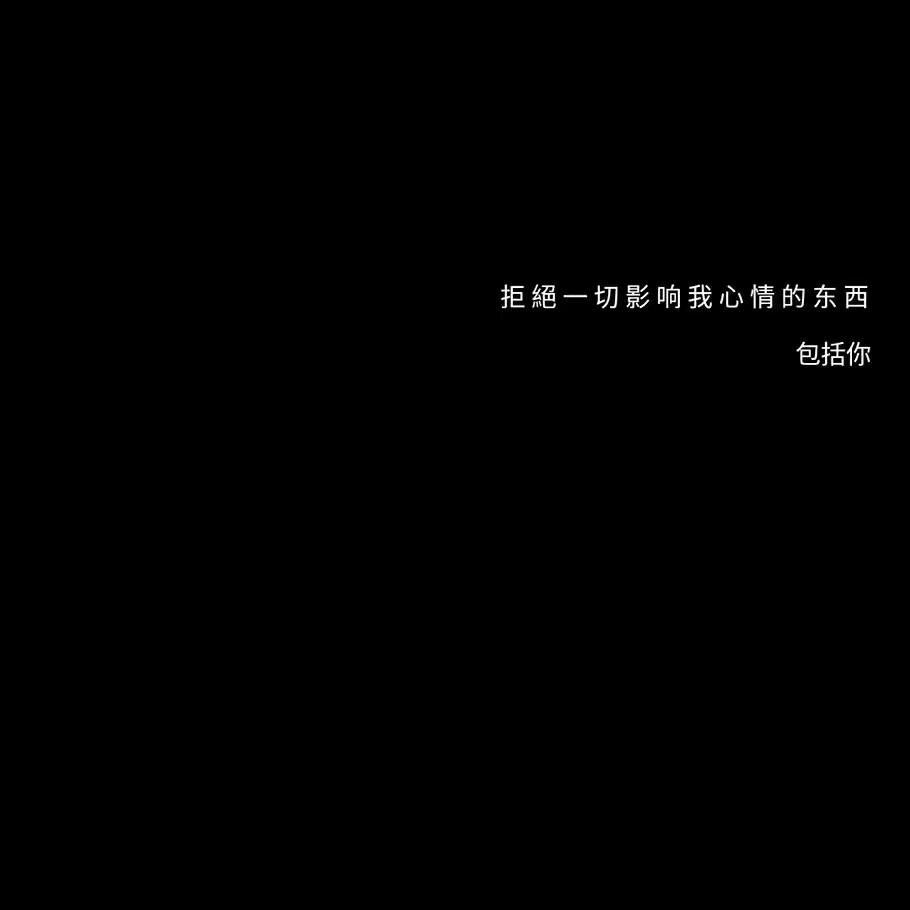 〔空间背景 名片背景 配图?〕