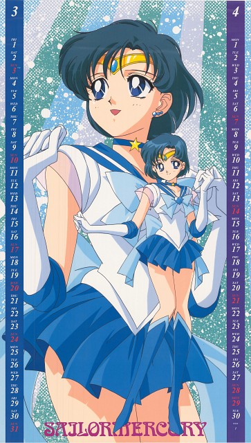 水野亚美:sailor mercury(水手水星)