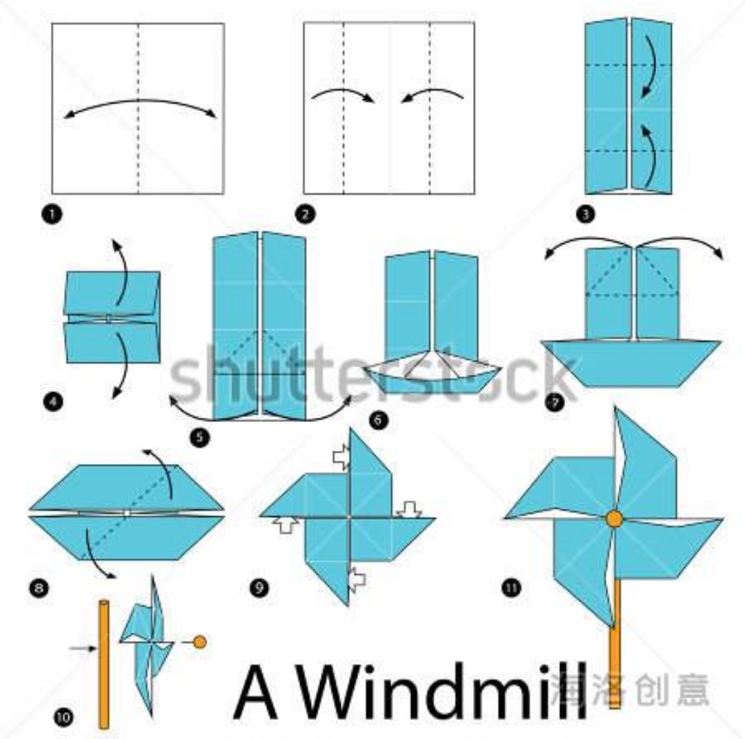 风车折纸