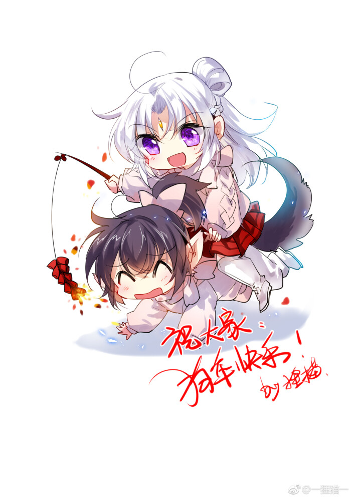 飒三眼《都市哮天录》by狸猫战漫画漫画学图片