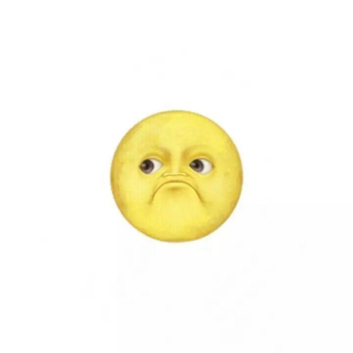魔性小黄豆表情