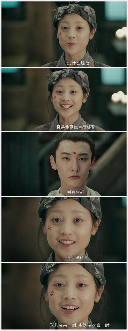《灵魂摆渡·黄泉》
